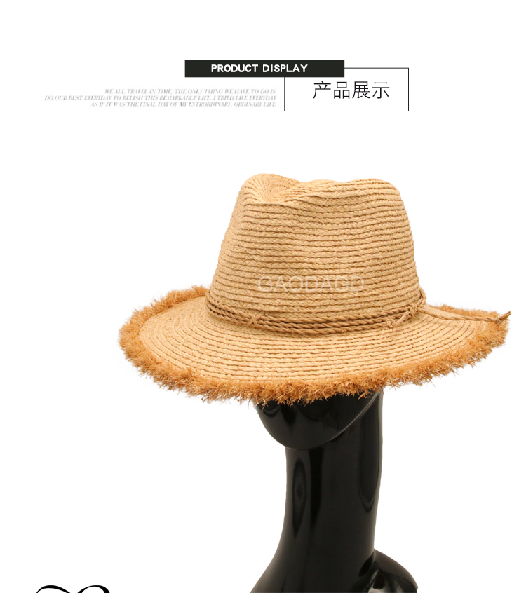 Raffia Straw Panama Hat1